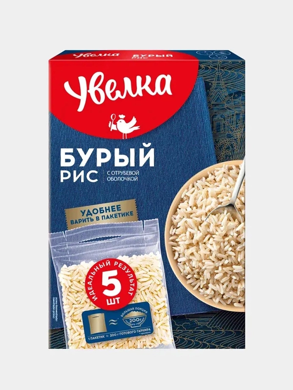 Рис Бурый Увелка, в пакетиках для варки, 5 штук по 80г
