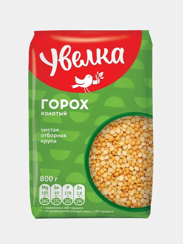 Горох колотый Увелка, шлифованный, 800г