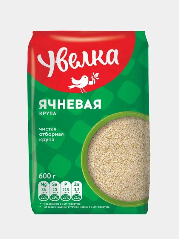 Крупа ячневая Увелка, 600г
