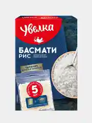 Рис Басмати Увелка, в пакетиках, 5 штук по 80 г