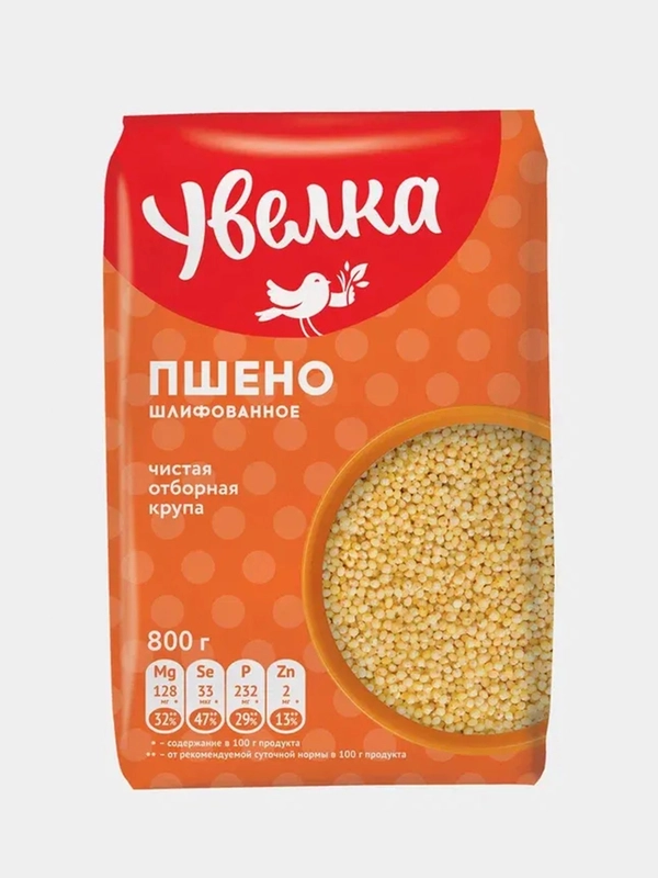 Пшено шлифованное Увелка, 800г