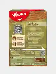 Чечевица зеленая Увелка, в пакетиках для варки, 5 штук по 80 г