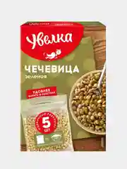 Чечевица зеленая Увелка, в пакетиках для варки, 5 штук по 80 г