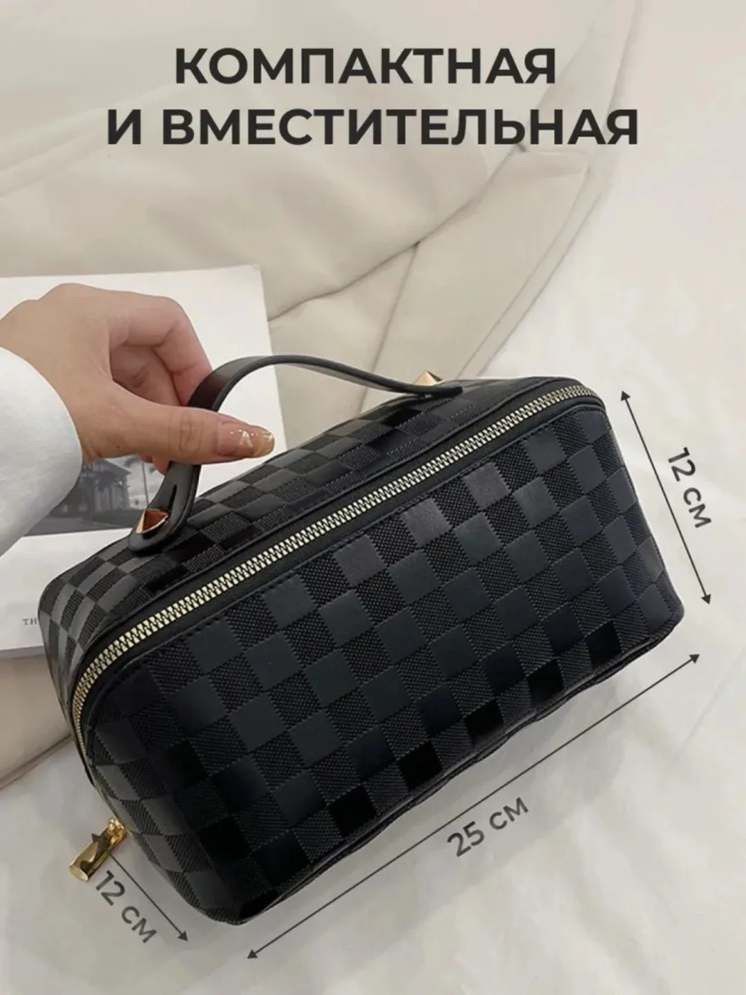 Косметичка женская, органайзер для косметики