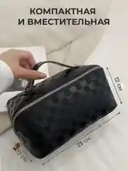 Косметичка женская, органайзер для косметики