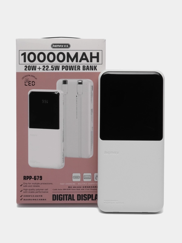 Внешний аккумулятор повербанк Remax 10000 MAH 22W+22.5W Power Bank LED Display