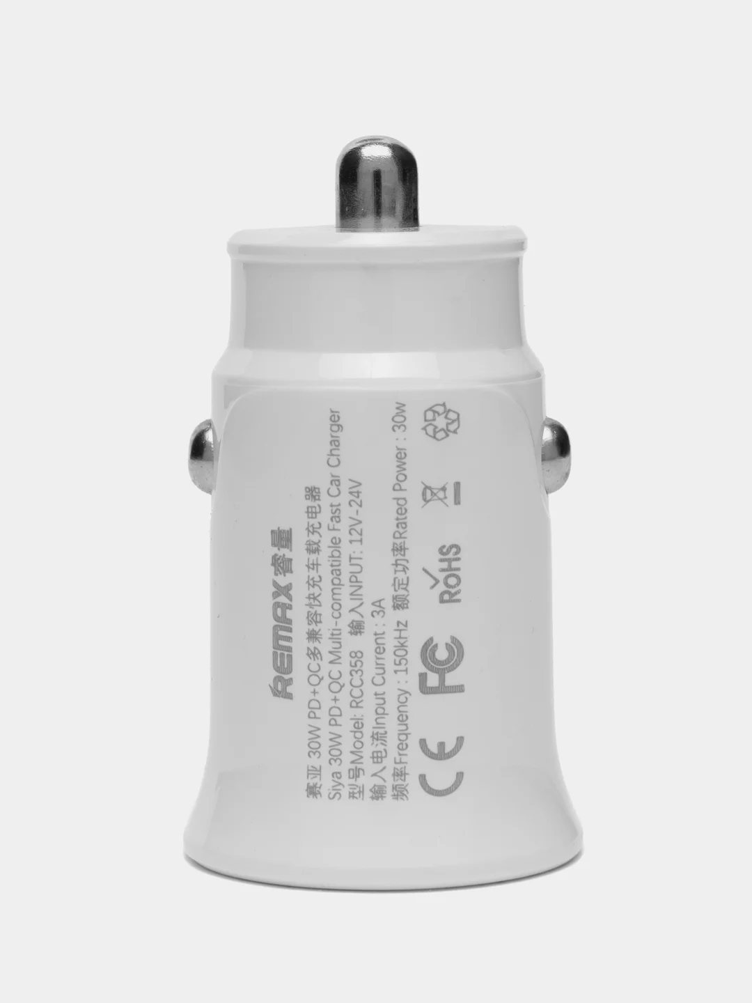 Белый автомобильное зарядное устройство в прикуриватель Type-C + USB, быстрая зарядка, 30В