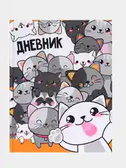 Серый меланж дневник школьный для 1-11 класса, твёрдая обложка
