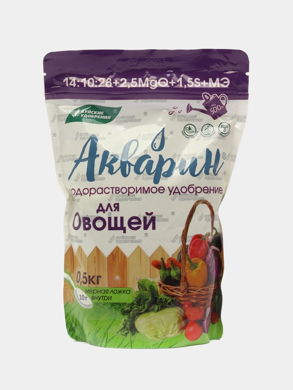 Буй Акварин для ОВОЩЕЙ 0,5 кг