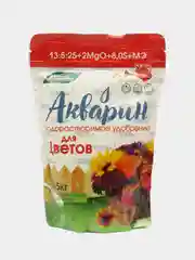 Буй Акварин для Цветов 0,5 кг