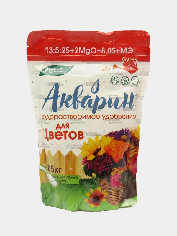 Буй Акварин для Цветов 0,5 кг
