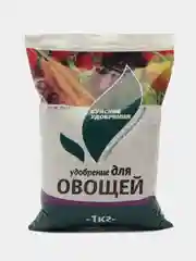Буй КМУ удобрение для ОВОЩЕЙ 1,0 кг