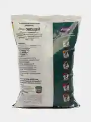 Буй КМУ удобрение для ОВОЩЕЙ 1,0 кг