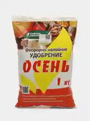 Удобрение фосфорно-калийное ОСЕНЬ 1кг БуйХим