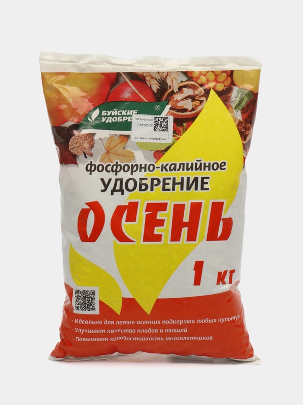 Удобрение фосфорно-калийное ОСЕНЬ 1кг БуйХим