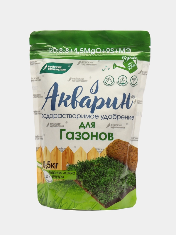 Акварин Для газонов 0,5кг(дой-пак) БХЗ Буйские удобрения