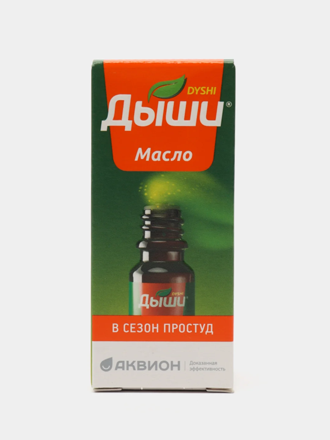 Масло Дыши косметическое 10 мл