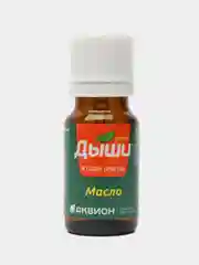 Масло Дыши косметическое 10 мл