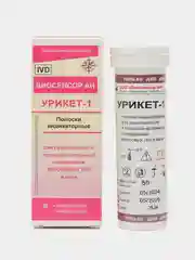 Тест Биосенсор АН Урикет-1 для определения кетоновых тел в моче, 50 шт