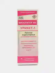 Тест Биосенсор АН Урикет-1 для определения кетоновых тел в моче, 50 шт