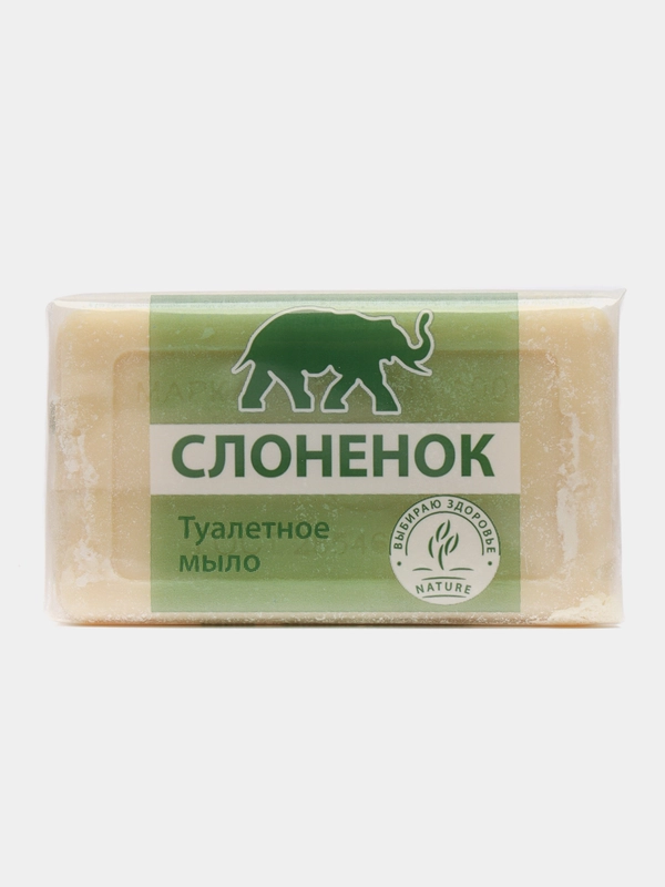 Туалетное мыло ординарное СЛОНЕНОК, 100 г