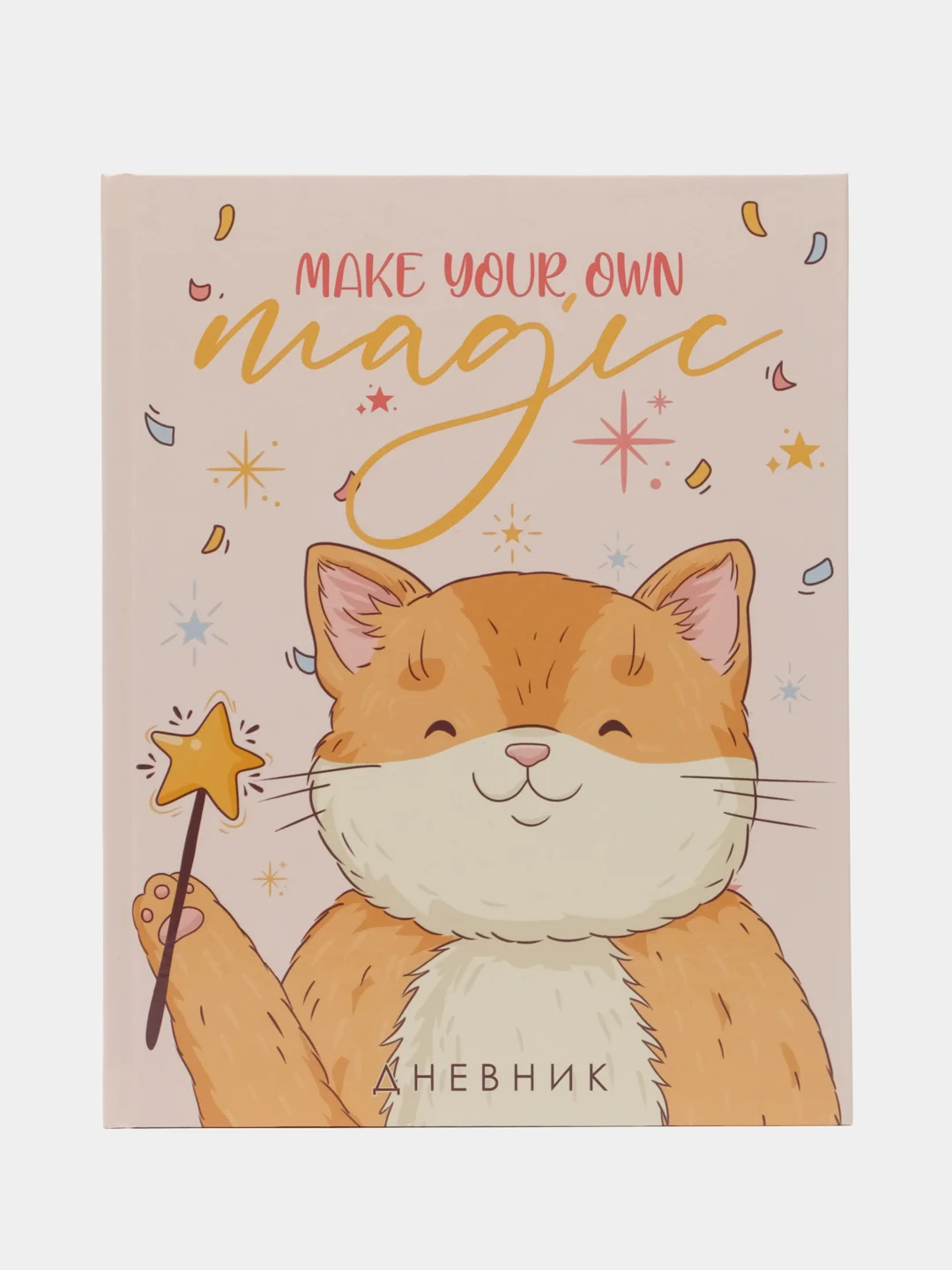 Конфетный дневник школьный Аниме, 1-11 класс в твердой обложке