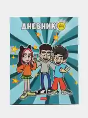 Лазурный дневник "Влад А4", твердая обложка, глянцевая ламинация, 1-11 класс, 40 листов