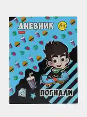 Тёмно-бирюзовый дневник "Влад А4", твердая обложка, глянцевая ламинация, 1-11 класс, 40 листов