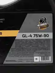 Трансмиссионное масло MECНANICAL BROTHERS GEAR GL-4 75W-90 5л