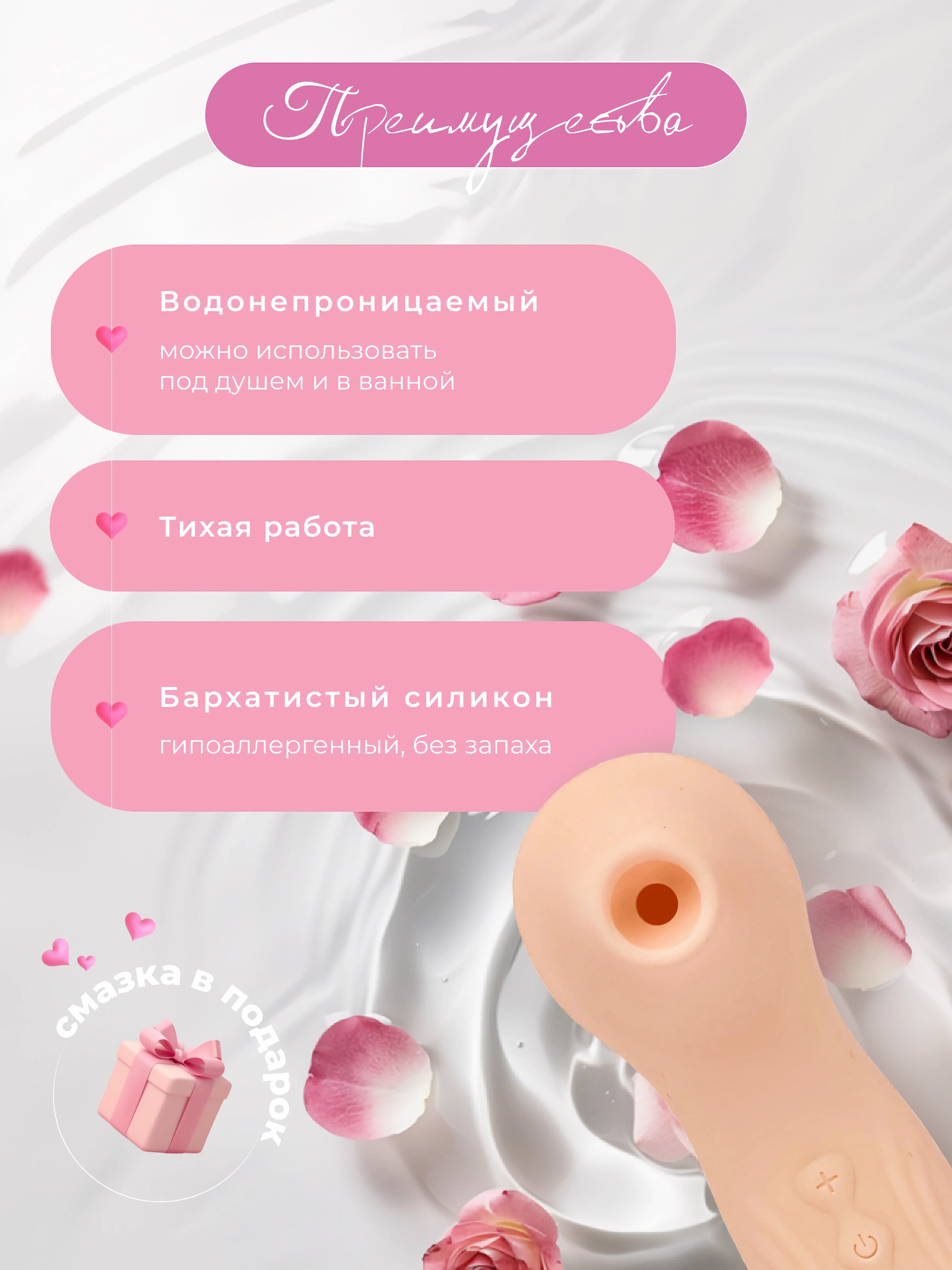 Бежевый стимулятор для клитора, вакуумно-волновой, бесконтактный вибратор, вибратор женский мини