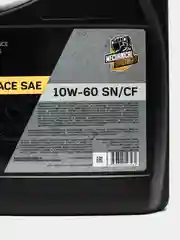 Синтетическое моторное масло MECНANICAL BROTНERS CAR RACE SAE 10W-60 SN/CF 5л
