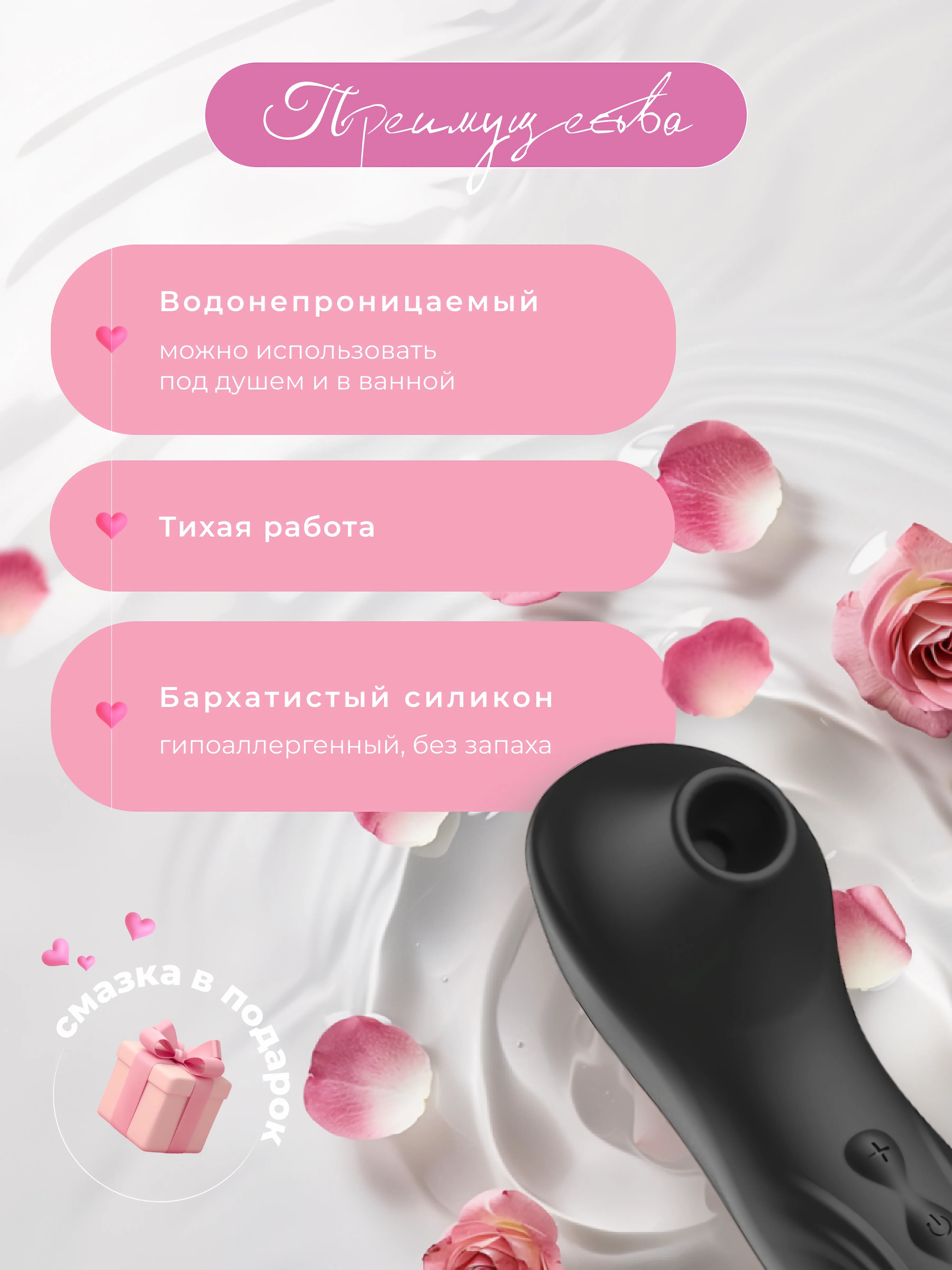 Фиолетовый стимулятор для клитора, вакуумно-волновой, бесконтактный вибратор, вибратор женский мини
