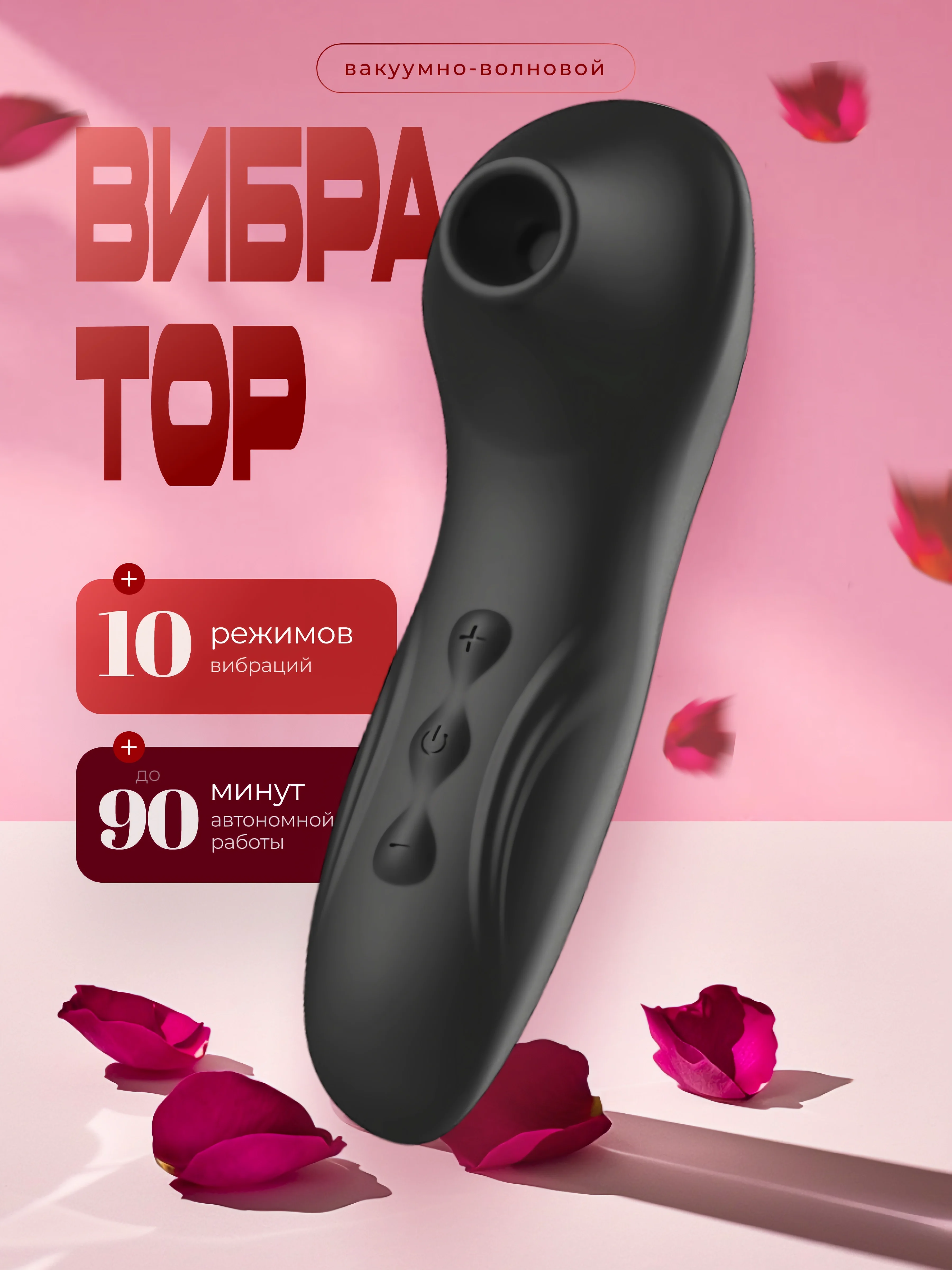 Фиолетовый стимулятор для клитора, вакуумно-волновой, бесконтактный вибратор, вибратор женский мини