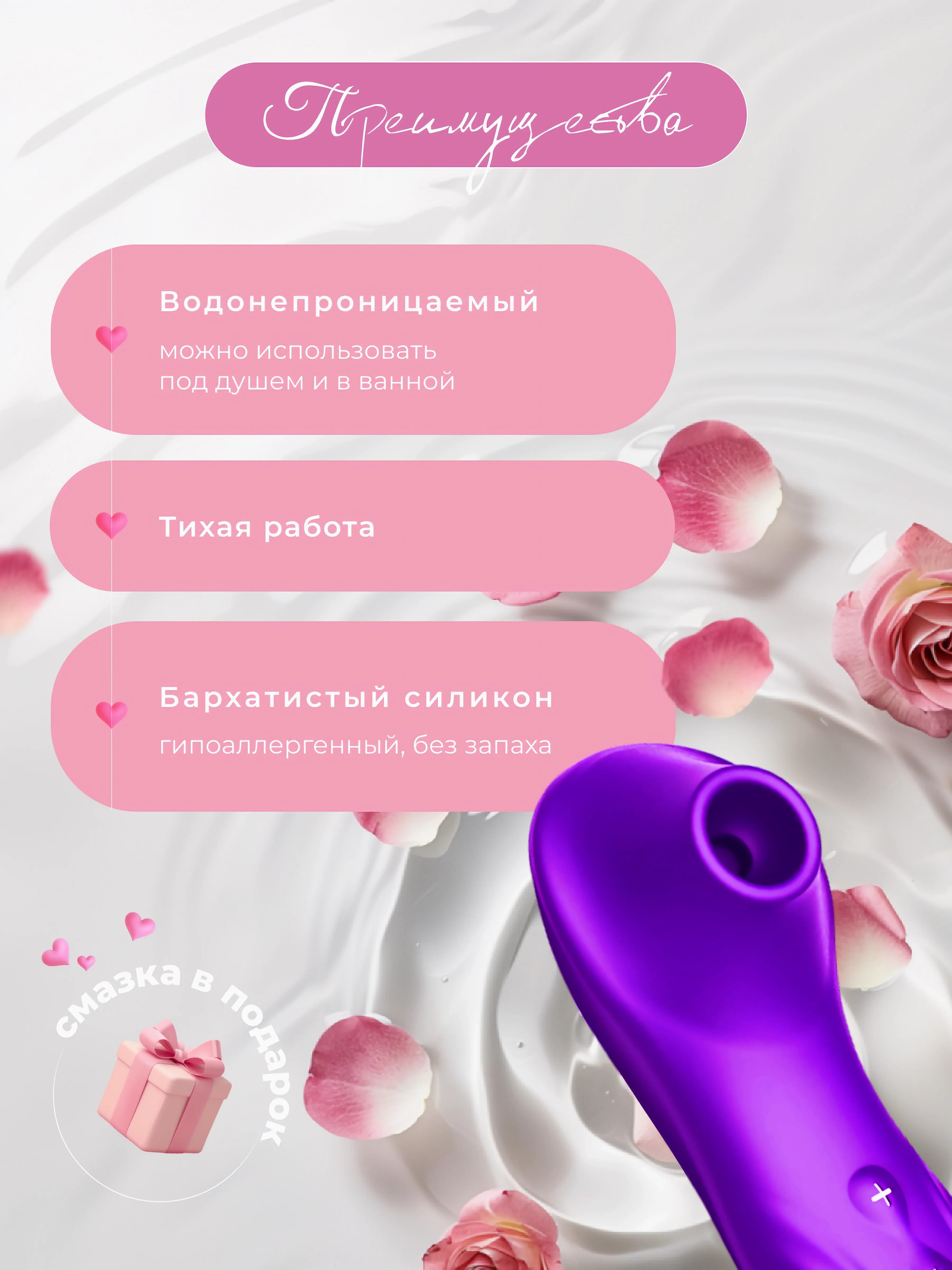 Фиолетовый стимулятор для клитора, вакуумно-волновой, бесконтактный вибратор, вибратор женский мини
