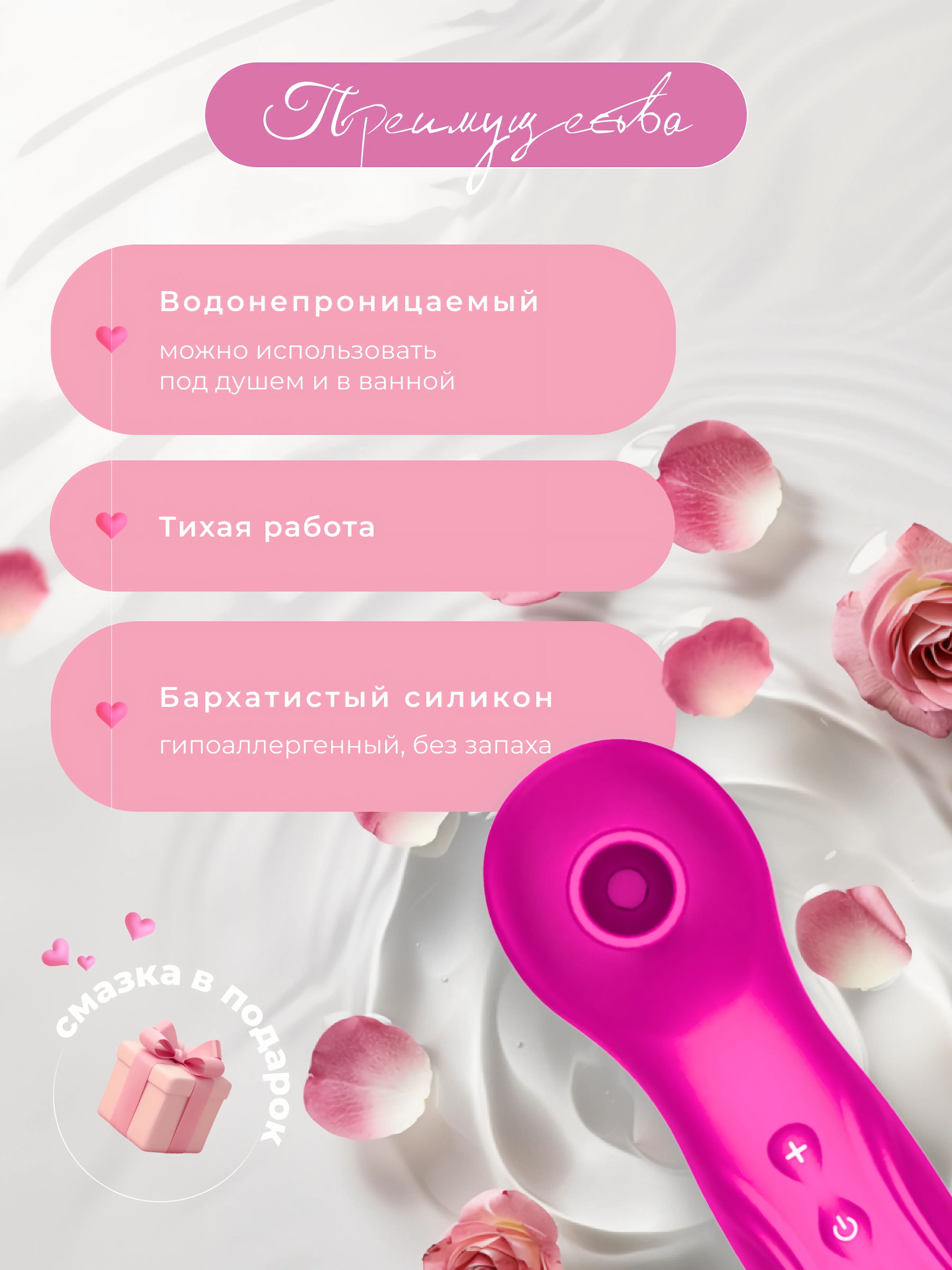Бежевый стимулятор для клитора, вакуумно-волновой, бесконтактный вибратор, вибратор женский мини