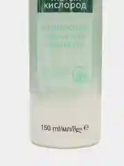 Пенка для умывания Avon