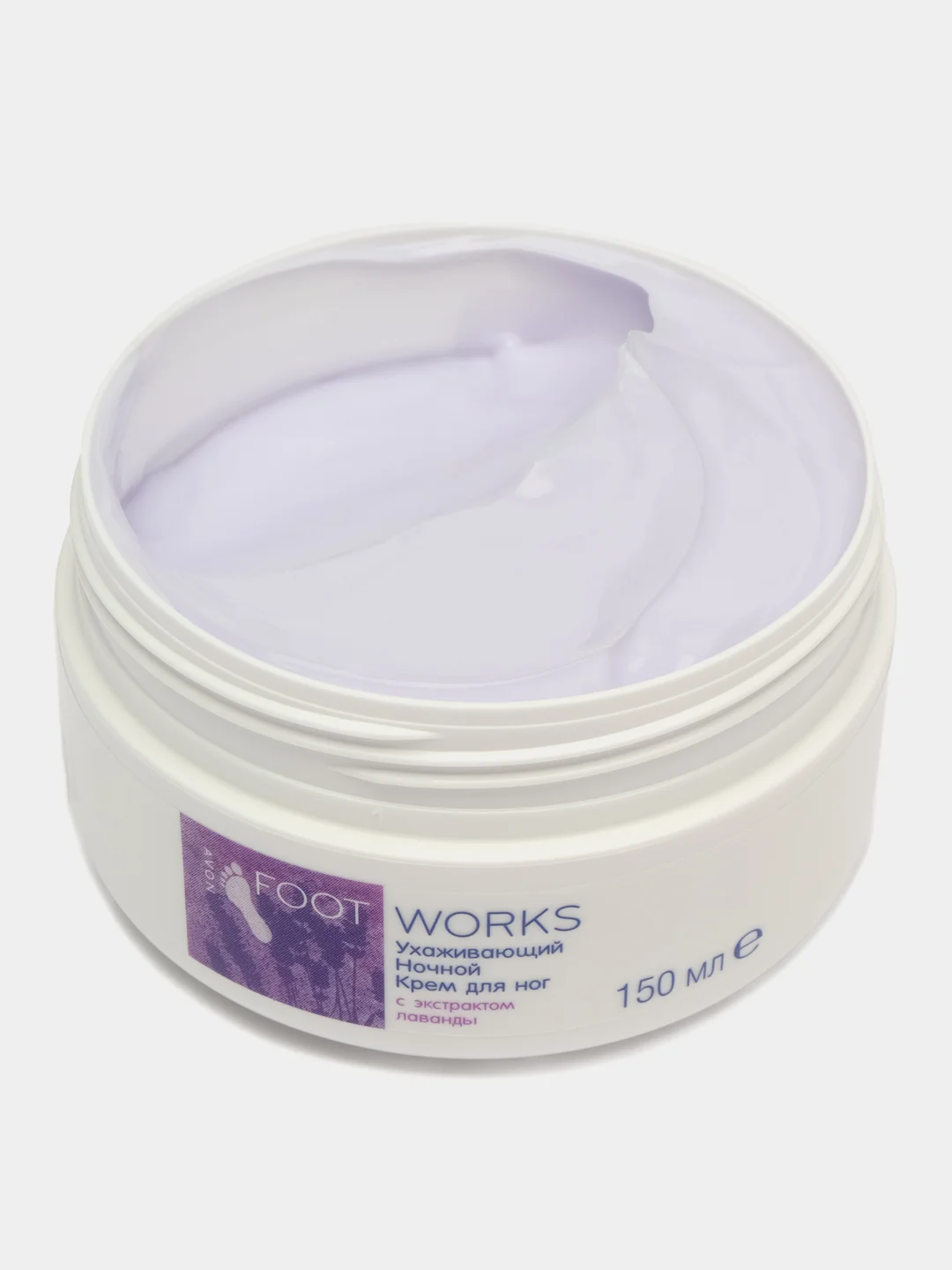 Крем для ног Avon Food Works