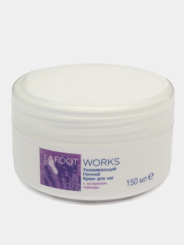 Крем для ног Avon Food Works