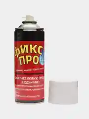 Белый жидкая резина "Фикс Про 3 в 1", черная, серая, белая