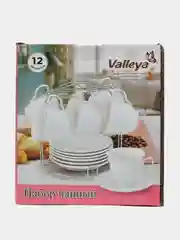 Кремовый набор чайный на подставке Valleya 12 предметов