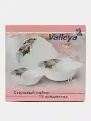 Столовый набор Valleya , "Ароматная роза" , 13 предметов