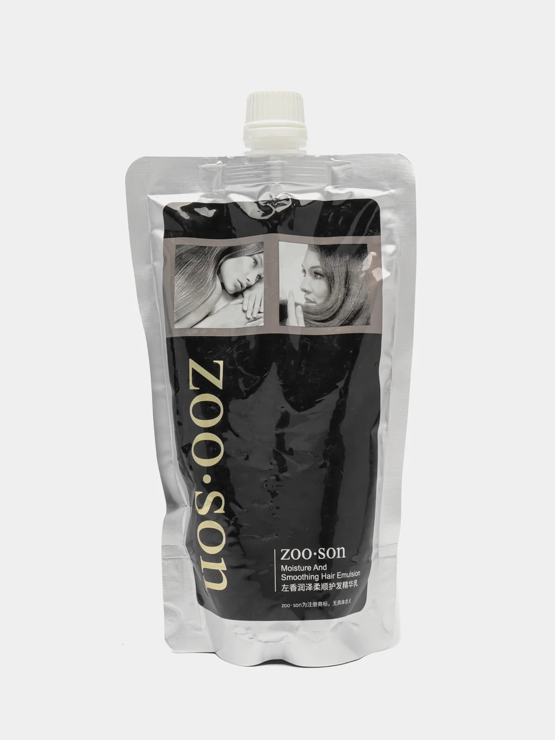 Эмульсия для увлажнения и разглаживания волос Zoo Son Hair Emulsion