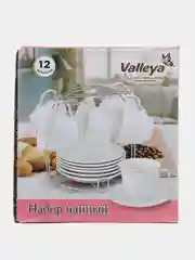 Лимонный набор чайный на подставке Valleya 12 предметов