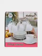 Горчичный набор чайный на подставке Valleya 12 предметов
