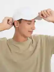 Белый кепка бейсболка