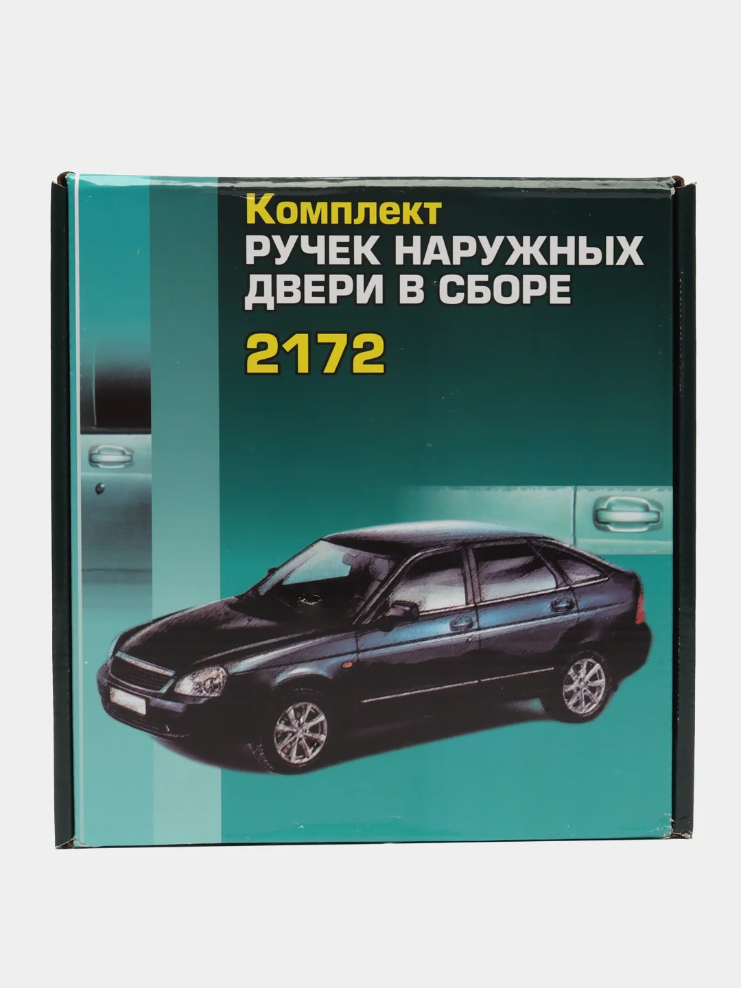Серый евро-ручки дверей Лада Приора, 2110, 2111, 2112