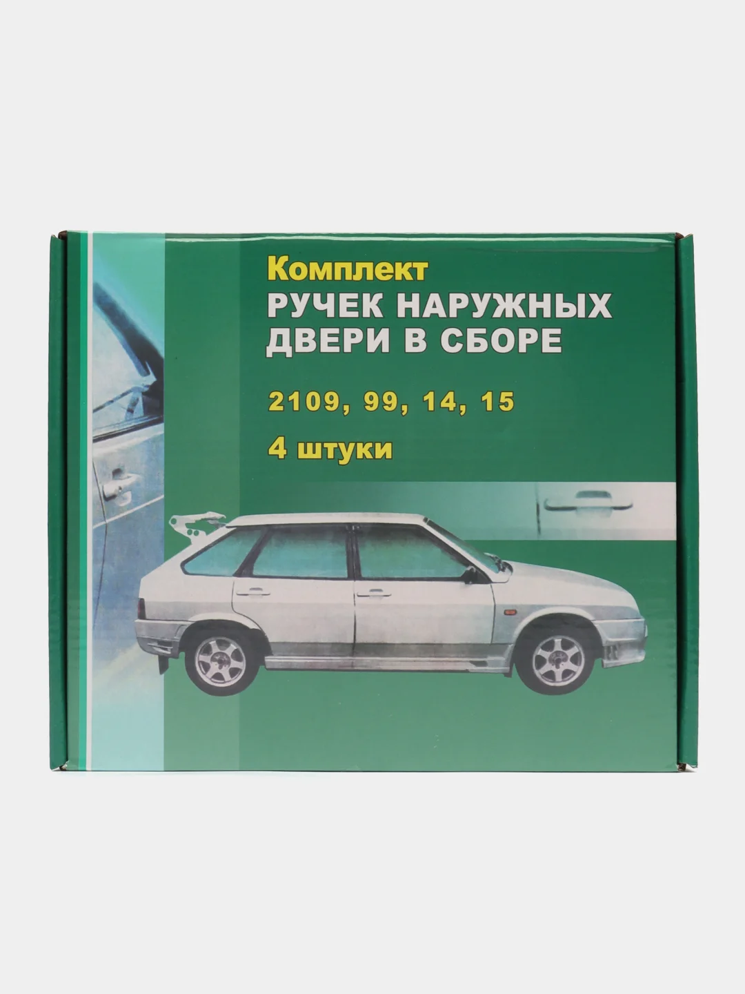 Дверные ручки Ваз 2114 2109 Lada