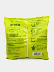 Перлит высокоэффективный, 2 литра