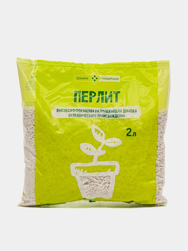 Перлит высокоэффективный, 2 литра