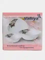 Столовый набор Valleya , "Душа прованса" , 13 предметов